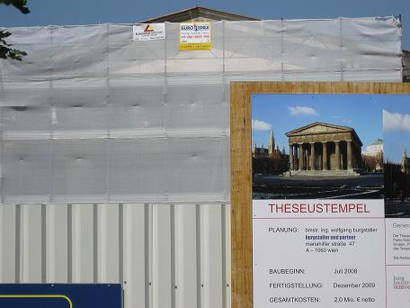 A Cool @ million Eurose for a Temple Reno