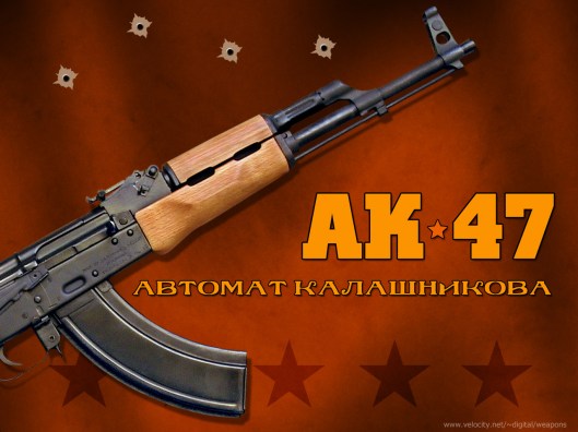 Immigration Rule AK-47